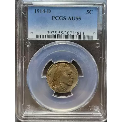 1914-D 5C (3)